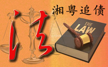 手上的判決書能執行老懶一輩子嗎